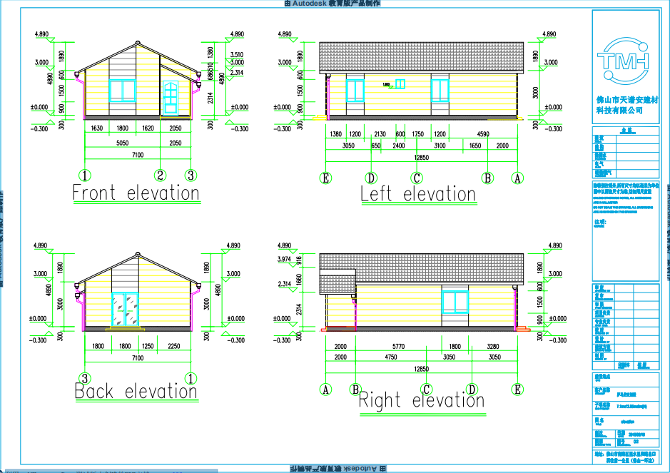 Telha de aço da resina de Keel Frame Metal Home Villa da construção Q235 estrutural de aço