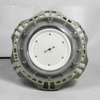 Modèle:GYD8103 200W 135lm/W 5000K Led Atex projecteur à l'épreuve des explosions haute baie lumière pour la zone 1 & 2 / 21 & 21 5 ans de garantie
