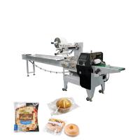 Máquina de embalagem de almofadas de pão para plantas de processamento de alimentos SUS304 Máquina de embalagem automática comercial