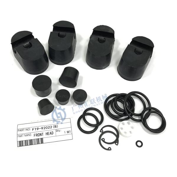 F19(A+B+C+D+E) Hydraulic Breaker Seal Kit Furukawa F19 Rock Hammer Parts Sealing Set