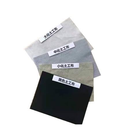 PP PET Non Woven Geotextile Fabric Filament Geotextile for Environmental Protection