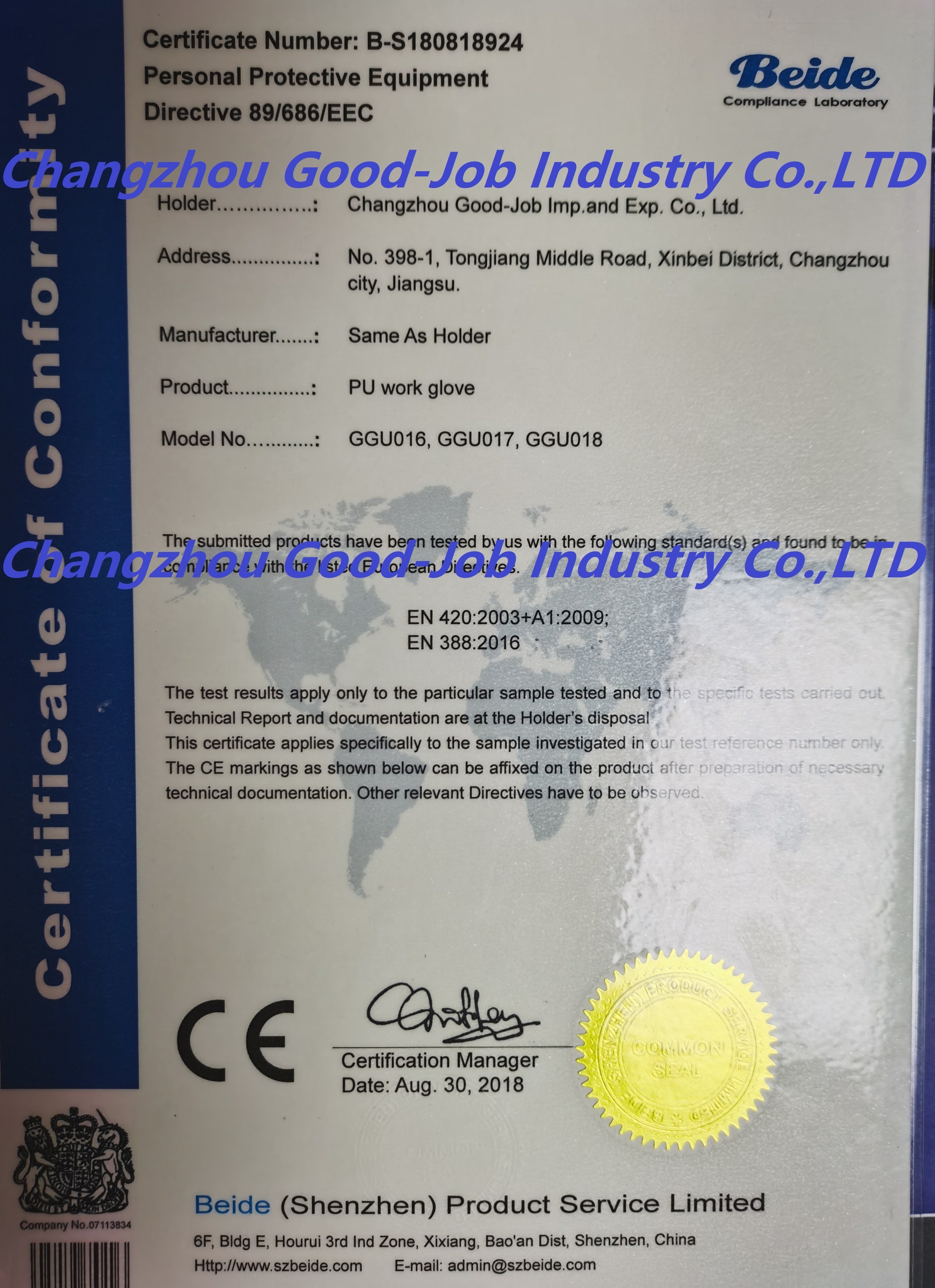 CHANGZHOU GOOD-JOB INDUSTRY CO., LTD. Сертификации