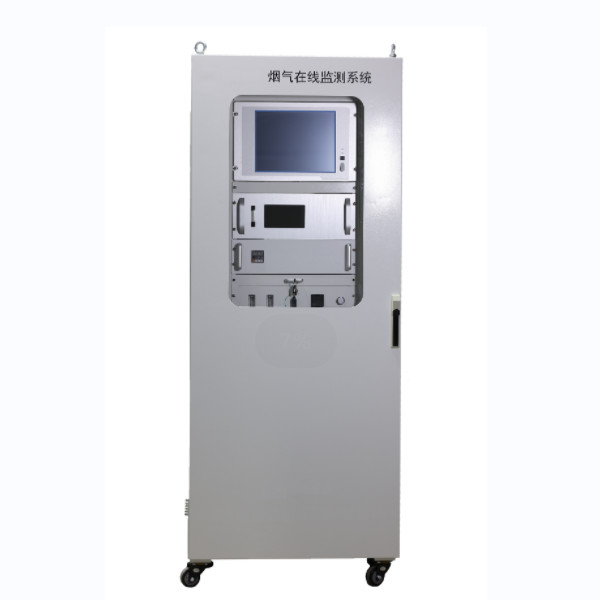 0-99% RH Emission Gas Analyzer 1ppm Resolution AC220V / 50HZ For CEMS