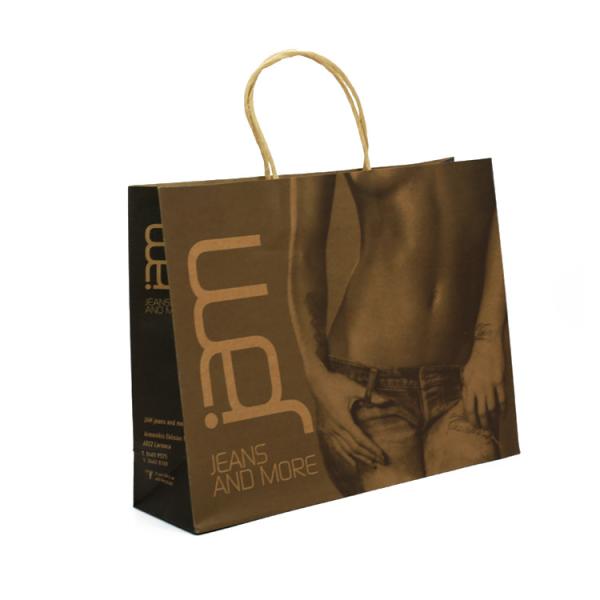 kraft paper shopping bag ladies jeans packaging with handle paper rope