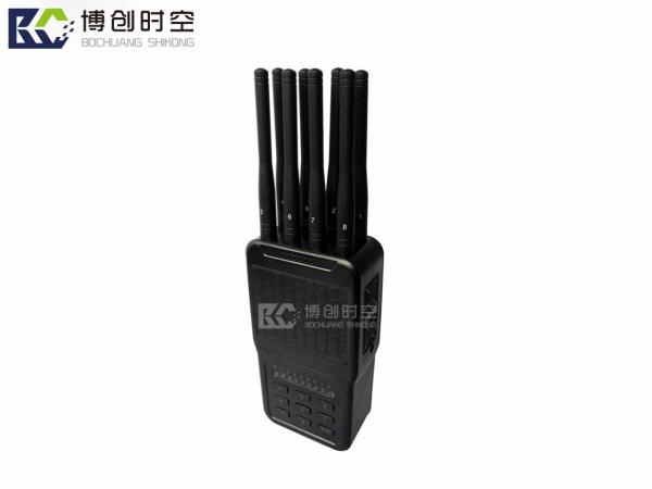 Handheld 8-band mobile phone interceptor jamming CDMA GSM 3G WiFi 2.4G GPS L1 radio frequency jammer