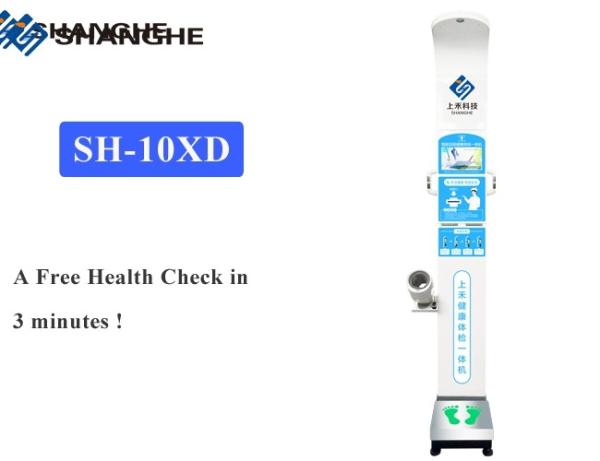 Quiosque ultrassônico do exame médico completo que calcula automaticamente a altura do corpo/peso/gordura