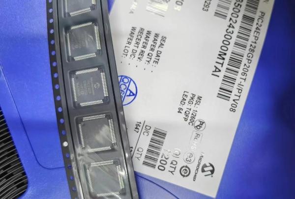 LAN original novo BCM54140B0KFBG FBGA 256P SMD do circuito integrado BCM54140B0KFBG IC