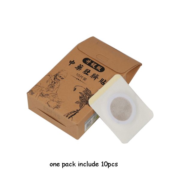 Detox Belly Slim Patch For Women Free Shipping Promotes Metabolism Fat Burning Shaping Waist Abdomen Buttock White OEM ODM