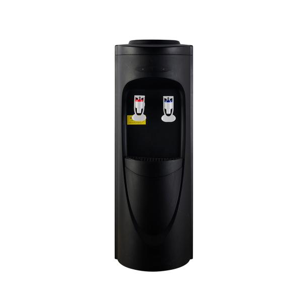YLRS-D1 Office Plastic Hot Cold Water Dispenser Floor Standing 550W