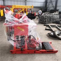 Ouro que mina a perfuração Rig For da exploração de Xy-1a 150 medidores profundamente