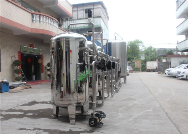 6000LPH Water Purifier Ro System Manufacturer Commercial Reverse Osmosis Water Plant