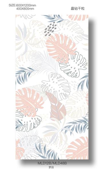 Face de bebê Decoração de parede vidrada Chapas de porcelana para sala de estar e cozinha 400x800mm
