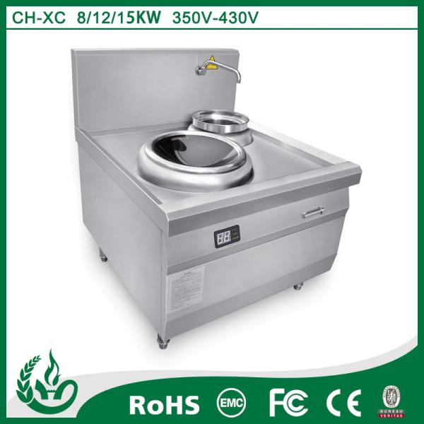 Single Burner Stainless Steel Freestanding Cooker With 480mm Wok Diameter