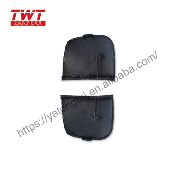 TWT Tow Eye Cap Cover Front Bumper Arm 53286-0R150 53286-42938 53285-42937 53285-42150 for BZ4X