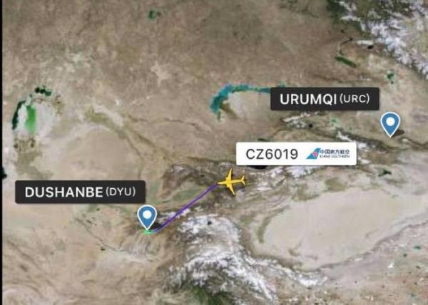 Professional Air Freight From China To Asia Dushanbe Tajikistan International Freight Forwarder