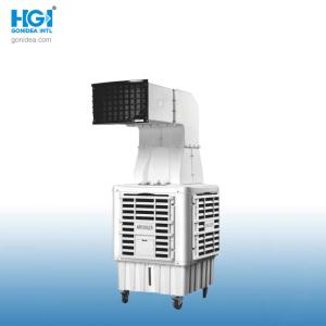 Commercial / Industrial Evaporative Portable Air Cooler With Big Flowm Model Hy