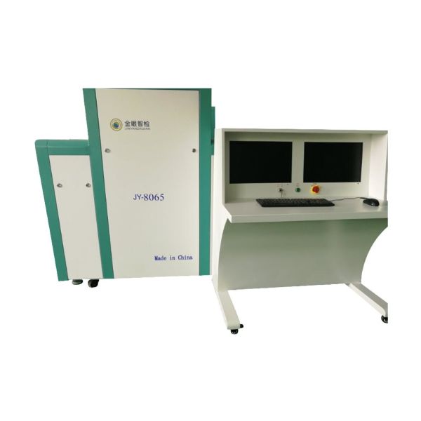 Метро/блок развертки багажа аэропорта кс Рэй, багаж самодиагностирования проверя