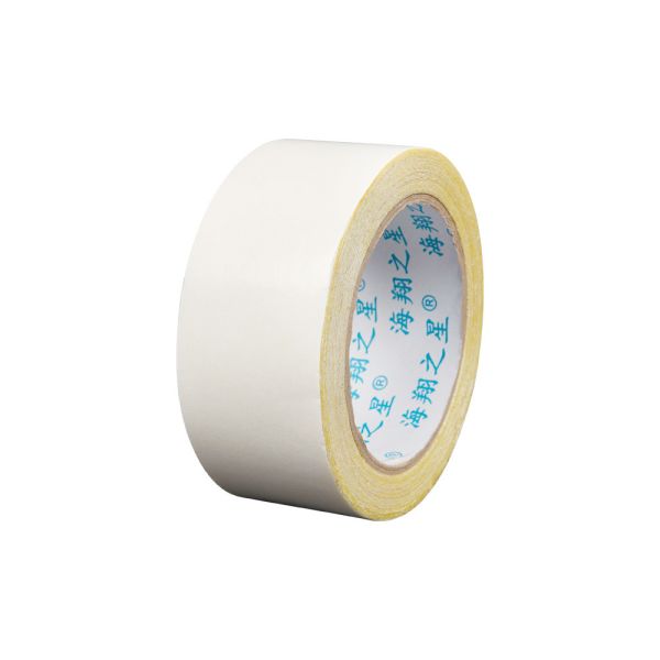 Wholesale Unique Yellow Adhesive Carpet Tape With Fabric Cloth Backing