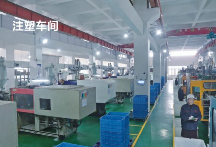 Hangzhou Youken Packaging Technology Co., Ltd.