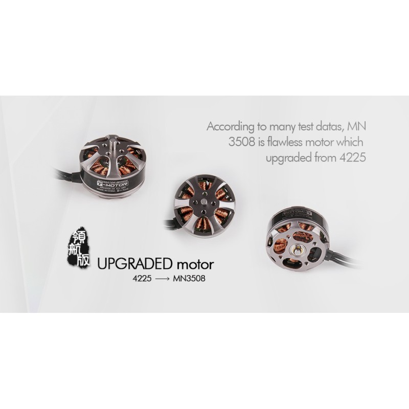 T-motor MN3508 Ultralight Aircraft Engine Antigravity Durable And High Performance Brushless Motor