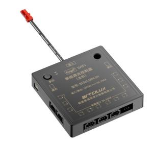 Small Size S1361.DIM.1H Single Group Dimming Controller Receiver 74.8x74.8x15mm