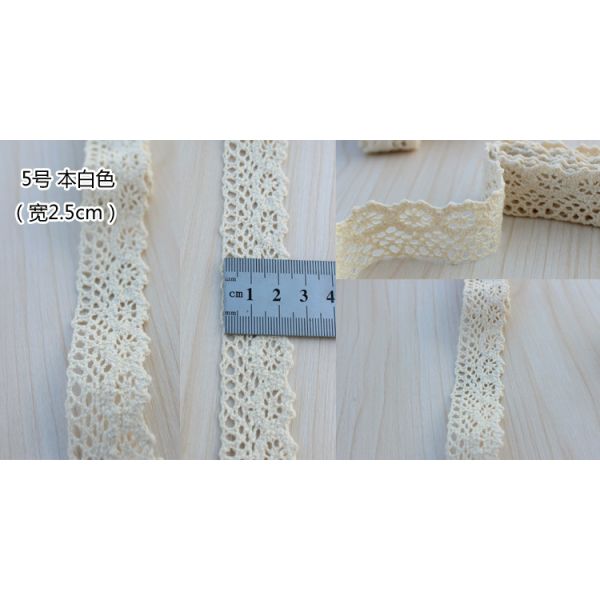 exquisite elastic stretch Crochet Lace trim handmade 7cm Cotton Lace