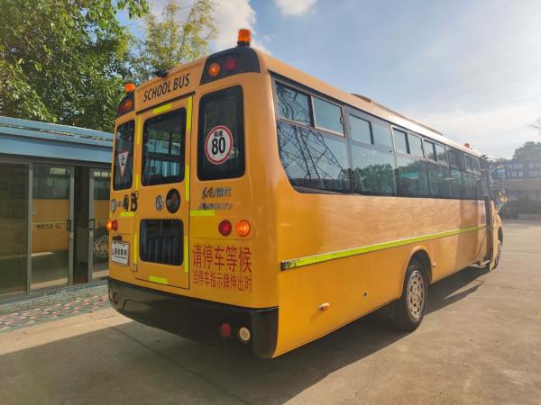 2017 Dongfeng EQ6958STV 46-Seat Diesel School Bus