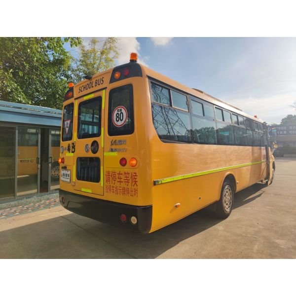2017 Dongfeng EQ6958STV 46-Seat Diesel School Bus