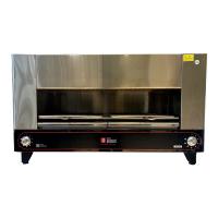 3Grille à salamandre électrique en acier inoxydable pour cuisines commerciales