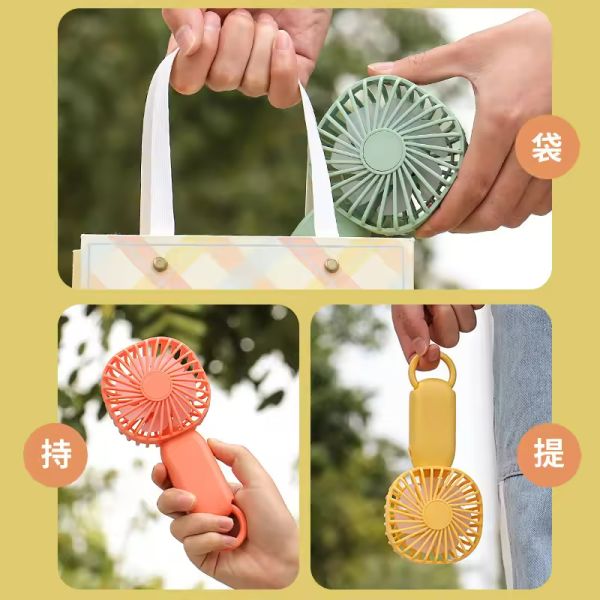 Handheld USB Rechargeable Fan Outdoor Camping Home Office Mini Portable Fan Wholesale