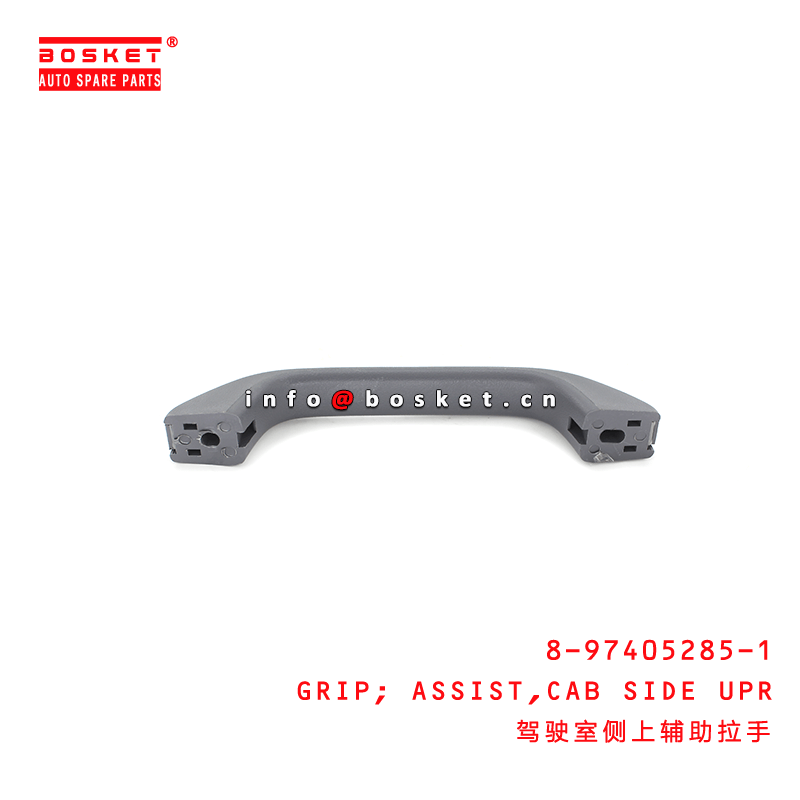 8-97405285-1 Cab Side Upper Assist Grip 8974052851 Suitable for ISUZU VC46