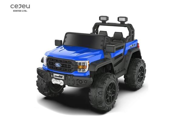 Two Seater Children'S Electric Car For 3-8 YEARS AGE