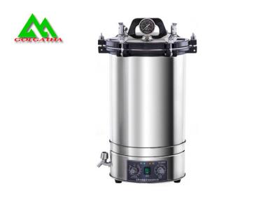 Portable Pressure Steam Sterilizer With Fully Stainless Steel Structure Easy Operate