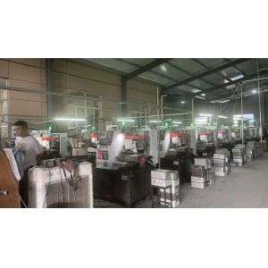 Hangzhou Yazhou Intelligent Technology Co., Ltd.