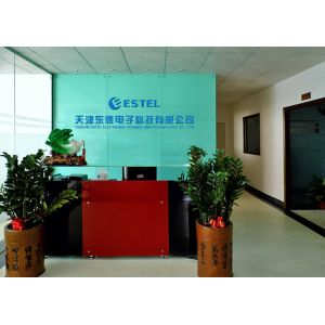 ESTEL (GUANGDONG) TECHNOLOGY CO., LTD.