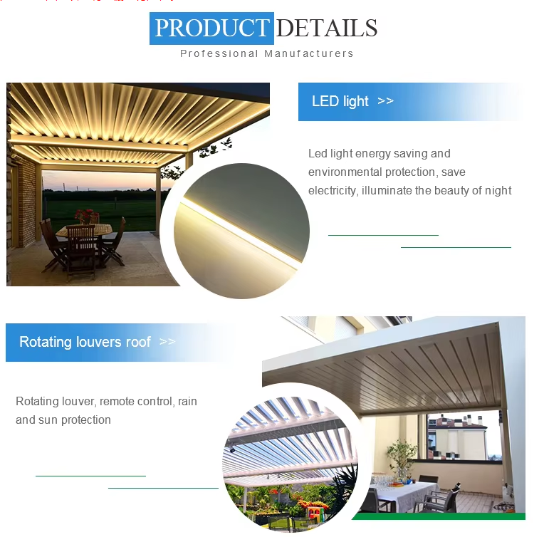 Outdoor garden remote control luxury canopy waterproof rain shuttered roof