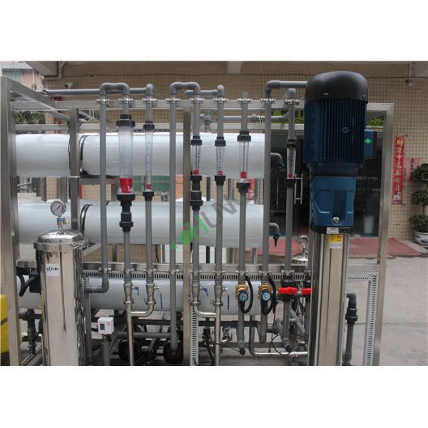 Multi Media Filter Brackish Water Treatment Plant For Drinks Industry 60%~65%