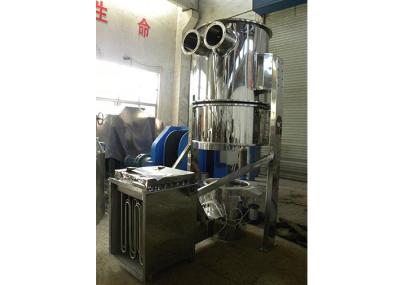 Easy Installation Fluid Bed Granulator , Fluidized Bed Granulator Durable