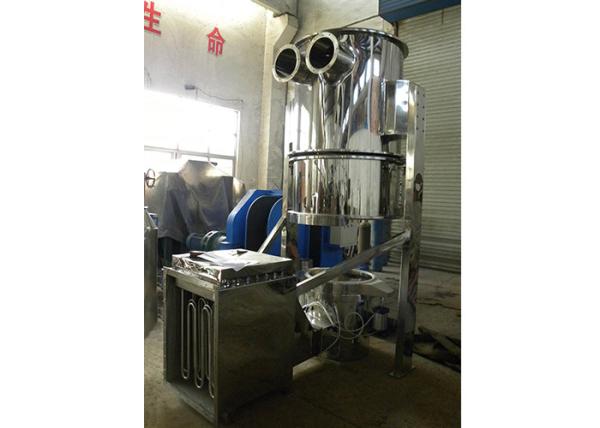 Fluidized Powder Granulator Machine Fluid Bed Drying Equipment 380V 50Hz