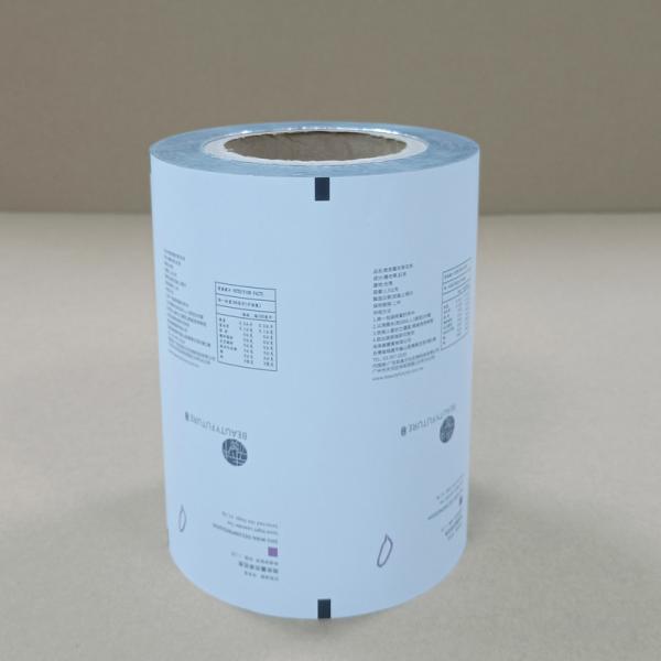 Eco-Designed Biodegradable Paper Film | Sustainable Packaging for Food / Cosmetics / Pharma 10ml-5L Customizable ASTM EN Certified​