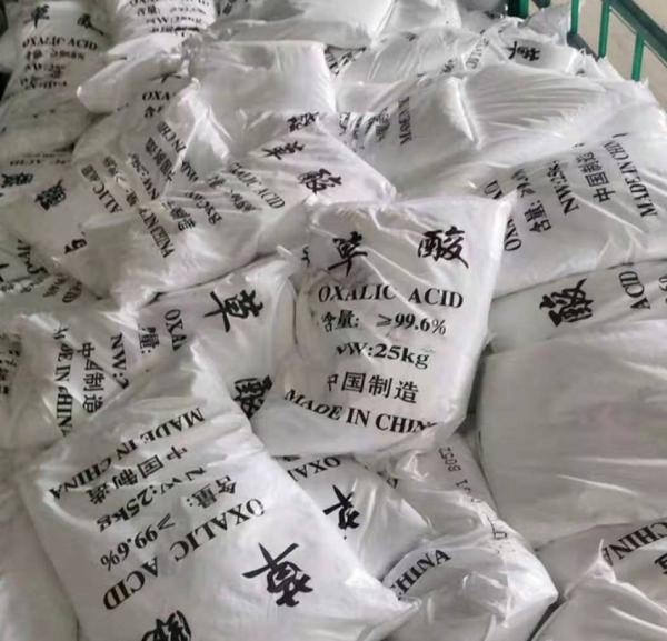99.6% Oxalic Acid Cas 144-62-7 for Reducing and Bleach Agent