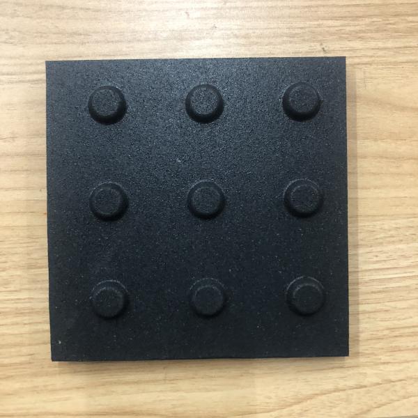 Tactile Paving Rubber Flooring Mat 60x100cm Shock Absorbent Gym Mat