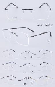 Flexible Prescription Spectacle Frameless Titanium Eyeglasses Frame