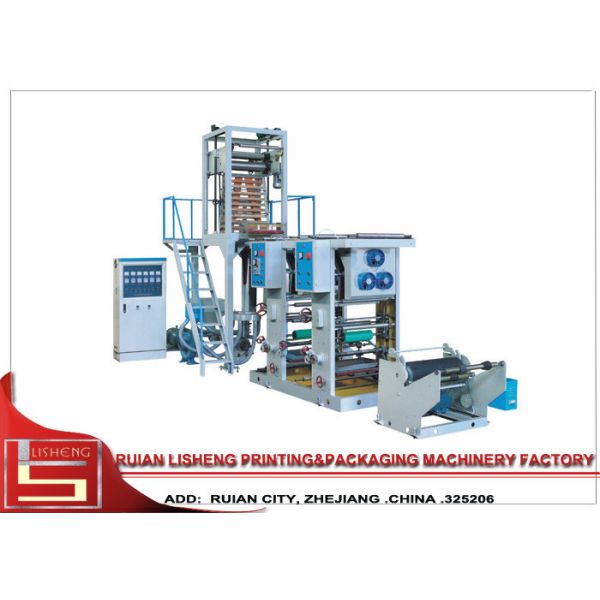 PE Plastic Film Blowing Inline Flexo Printing Machine Line , high strength
