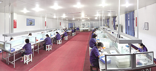 Yuyao Hongwei Magnetic Technology Co., Ltd.