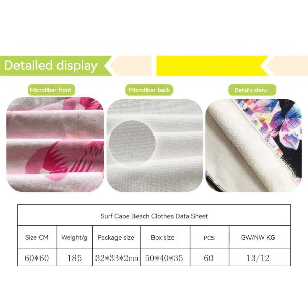 Animal Print Pattern Microfiber Beach Towel for Kids Sunscreen Protection and Comfort
