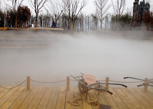 Garden Decoration Misting Lighted Fountain , Indoor Stage Fog Mist Fountain