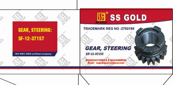 Steel Material Engine Gear gear steering gear SF GN gear box SF12-37157