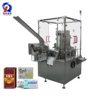 RQ-ZH-120L pequena máquina de embalar caixas de papelão para carga de papelão