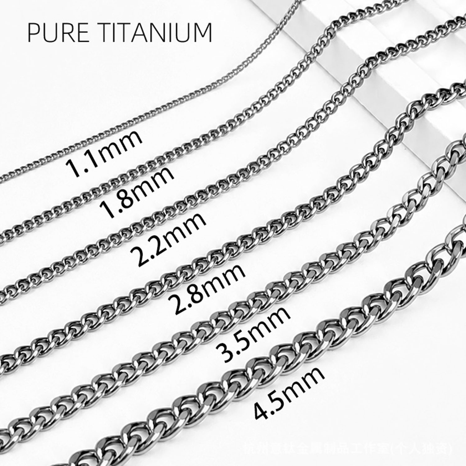 Pure Titanium Jewelry Denim Chain Pendant Accessory DIY Retro Twist Chain Tinl1145